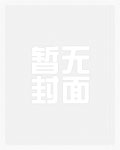 在愛與不愛之間 (第二部：慾)